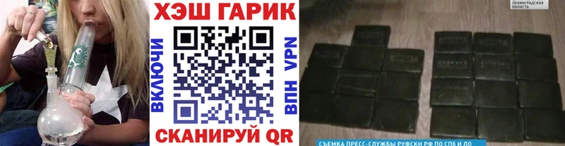  Кокаин Крым