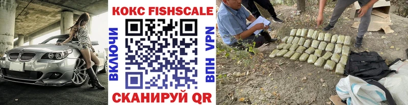 COCAIN 97%  Крым 