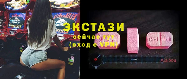 Альфа ПВП Арсеньев