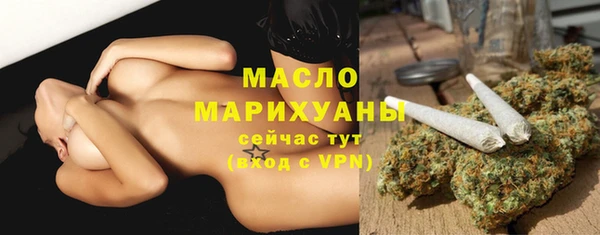 бошки Аркадак