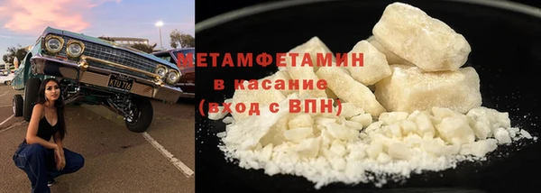 Альфа ПВП Арсеньев