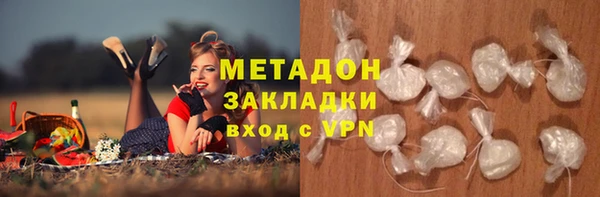 Альфа ПВП Арсеньев