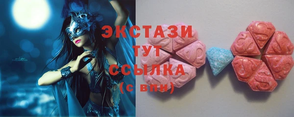 бошки Аркадак