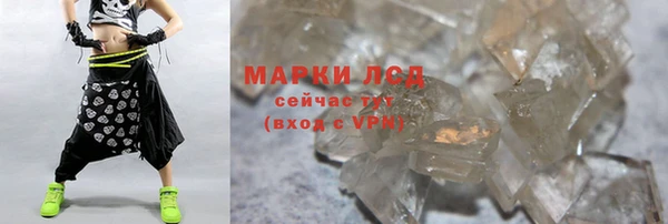Альфа ПВП Арсеньев