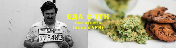 бошки Аркадак