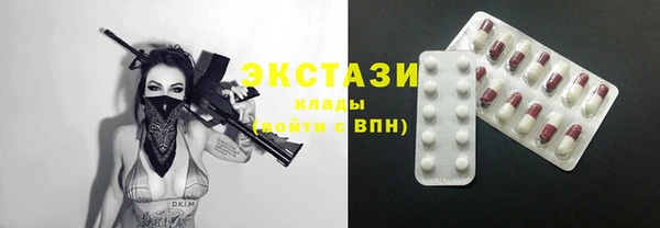 бошки Аркадак