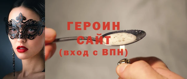 бошки Аркадак