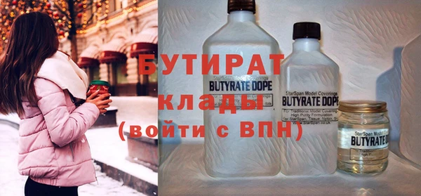 MDMA Вязники