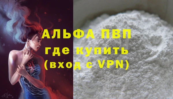 крисы Елизово