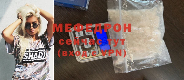 ПСИЛОЦИБИНОВЫЕ ГРИБЫ Ельня
